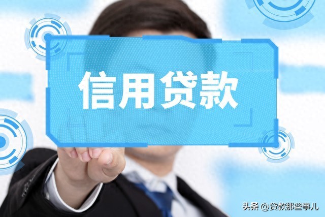 可靠的車抵押貸款公司(征信逾期貸款渠道)？ (http://m.tony-an.com/) 知識問答 第1張