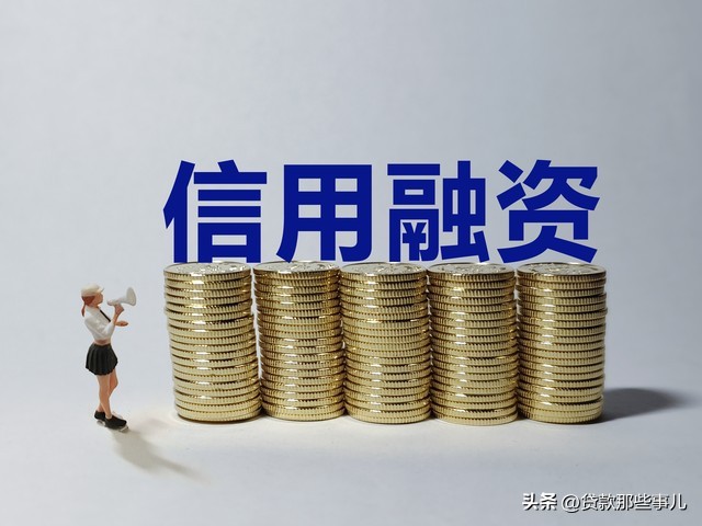 可靠的車抵押貸款公司(征信逾期貸款渠道)？ (http://m.tony-an.com/) 知識問答 第2張