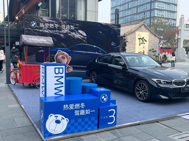 可靠的車抵押貸款公司( 提振消費專項行動方案 )？ (http://m.tony-an.com/) 知識問答 第4張