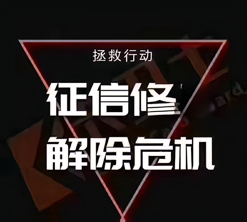 車抵押貸需要什么手續(xù)(征信修復(fù)專用通道銀行)？ (http://m.tony-an.com/) 知識(shí)問答 第2張