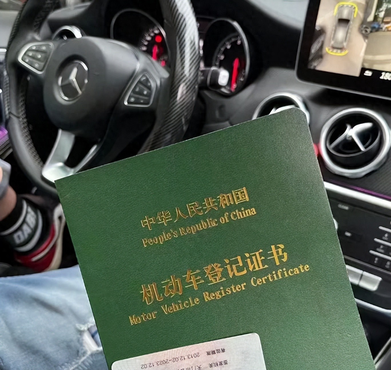車抵押貸款哪里正規(guī)(車輛抵押狀態(tài)查詢方法)？ (http://m.tony-an.com/) 知識問答 第1張