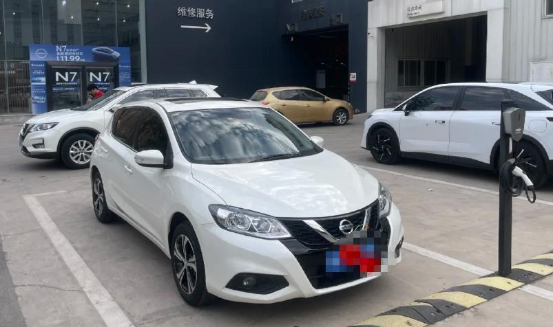 車抵押貸款哪里正規(guī)(車輛抵押狀態(tài)查詢方法)？ (http://m.tony-an.com/) 知識問答 第5張