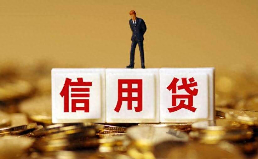 20萬車抵押貸款能貸多少(公積金貸款申請條件)？ (http://m.tony-an.com/) 知識問答 第1張