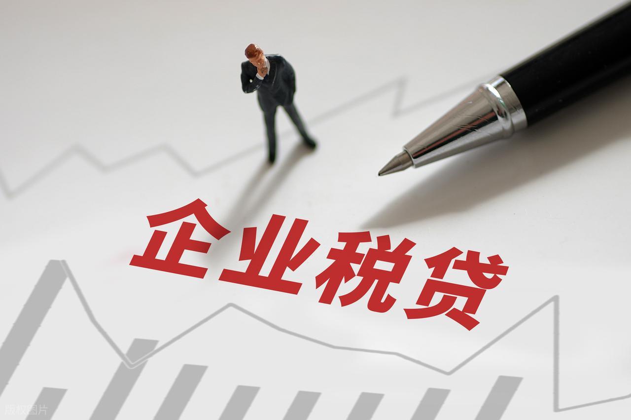 20萬車抵押貸款能貸多少(銀行貸款技巧)？ (http://m.tony-an.com/) 知識(shí)問答 第3張