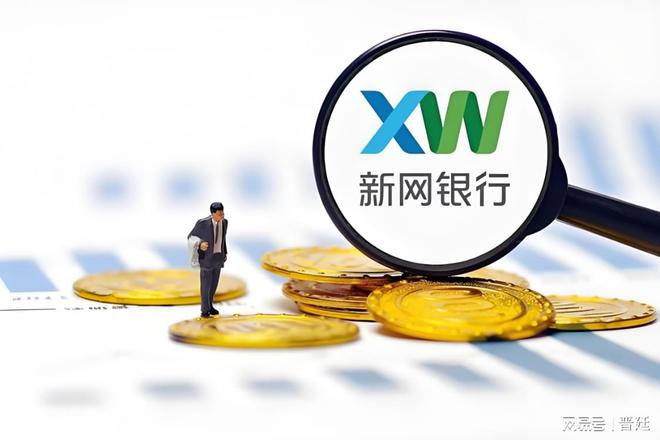 郵政銀行車抵押貸款條件(汽車抵押貸款額度高)？ (http://m.tony-an.com/) 知識問答 第2張