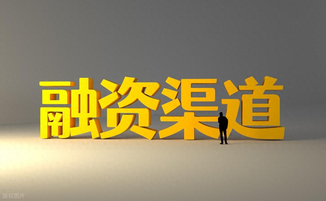 20萬車抵押貸款能貸多少(銀行貸款技巧)？ (http://m.tony-an.com/) 知識問答 第1張