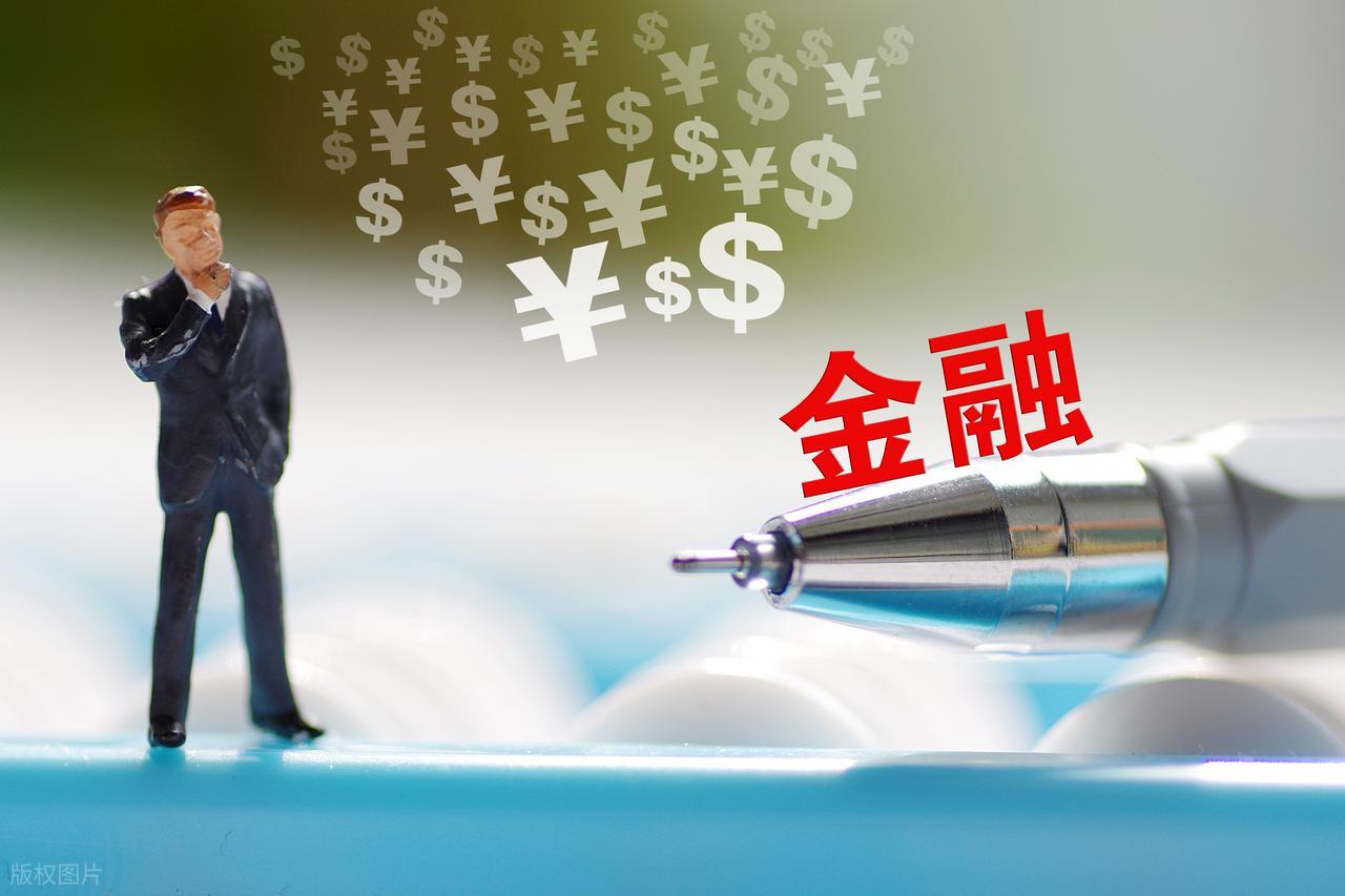 20萬車抵押貸款能貸多少(銀行貸款技巧)？ (http://m.tony-an.com/) 知識問答 第9張
