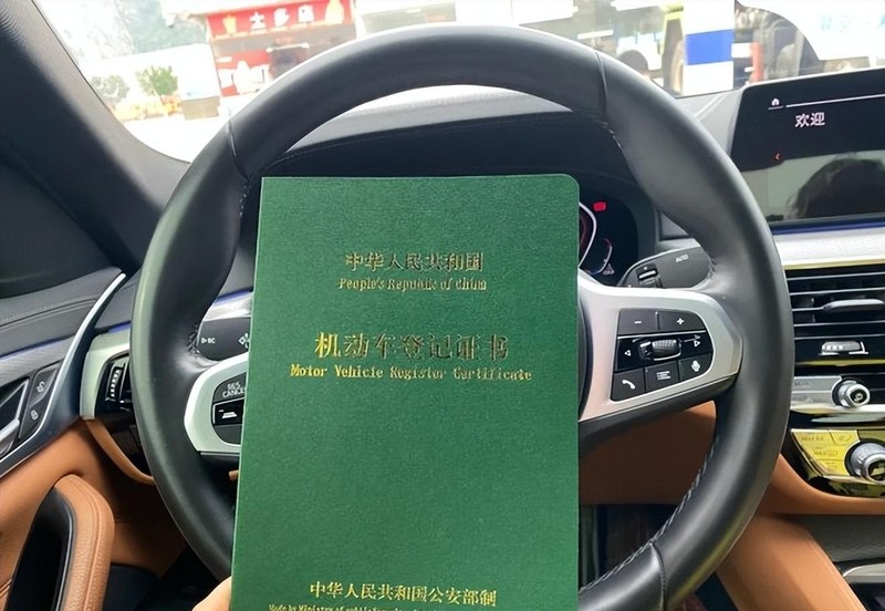 車抵押貸款當(dāng)天到賬嗎(車貸還清解押手續(xù))？ (http://m.tony-an.com/) 知識(shí)問(wèn)答 第4張