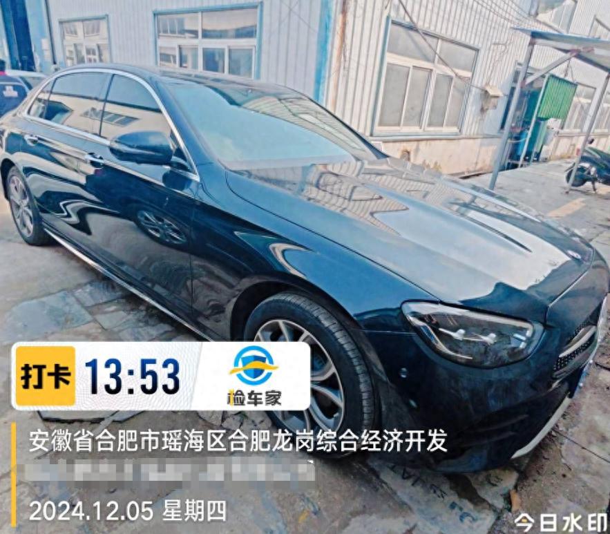 車輛抵押車借款( 奔馳E300L唯一性鑒定 )？ (http://m.tony-an.com/) 知識問答 第1張