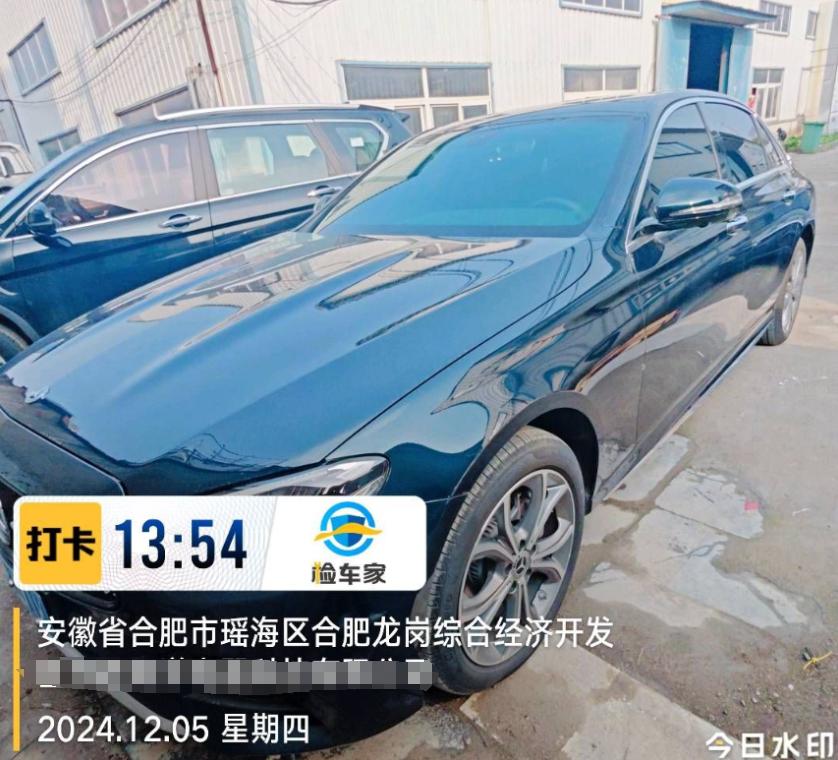 車輛抵押車借款( 奔馳E300L唯一性鑒定 )？ (http://m.tony-an.com/) 知識問答 第2張