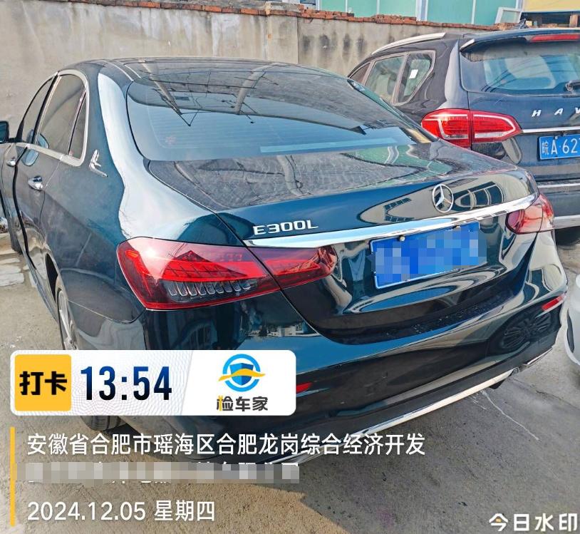 車輛抵押車借款( 奔馳E300L唯一性鑒定 )？ (http://m.tony-an.com/) 知識問答 第3張