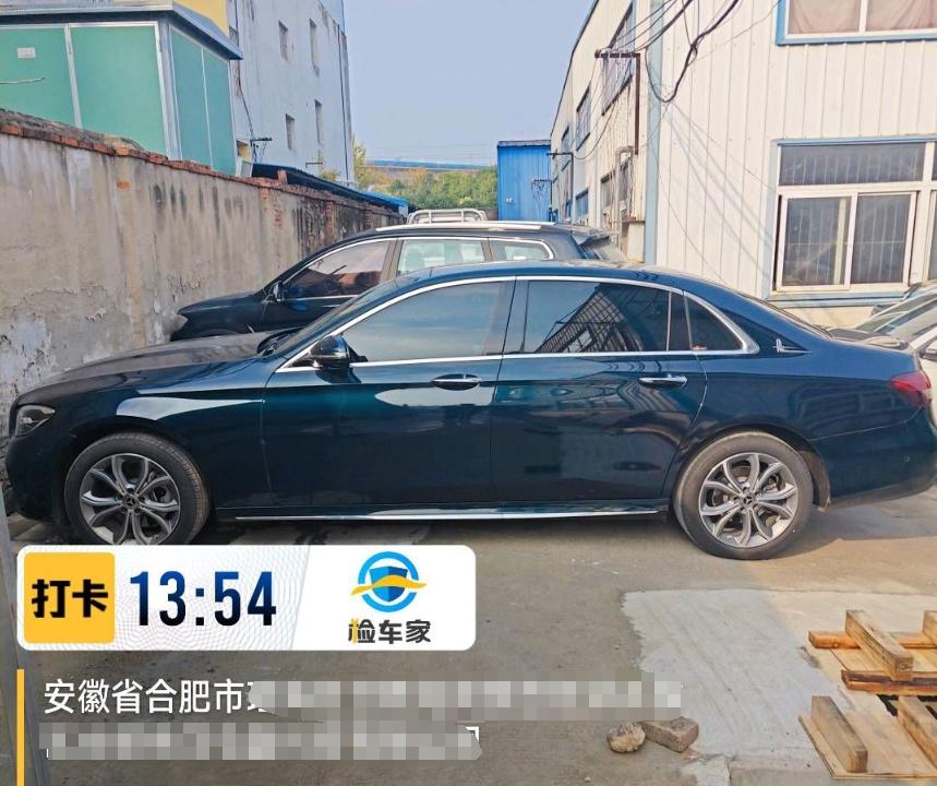 車輛抵押車借款( 奔馳E300L唯一性鑒定 )？ (http://m.tony-an.com/) 知識問答 第4張