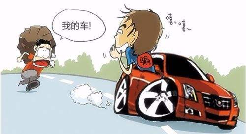車輛抵押車借款(抵押車合法上路條件)？ (http://m.tony-an.com/) 知識問答 第5張