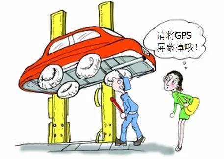 車輛抵押車借款(抵押車合法上路條件)？ (http://m.tony-an.com/) 知識(shí)問(wèn)答 第9張