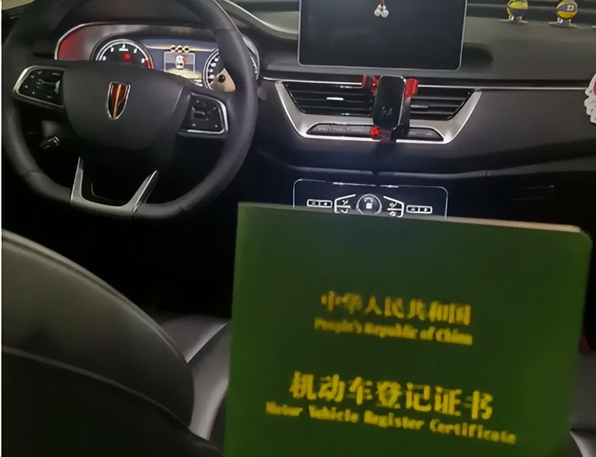 車輛押本貸款公司(二手車交易安全)？ (http://m.tony-an.com/) 知識(shí)問(wèn)答 第2張