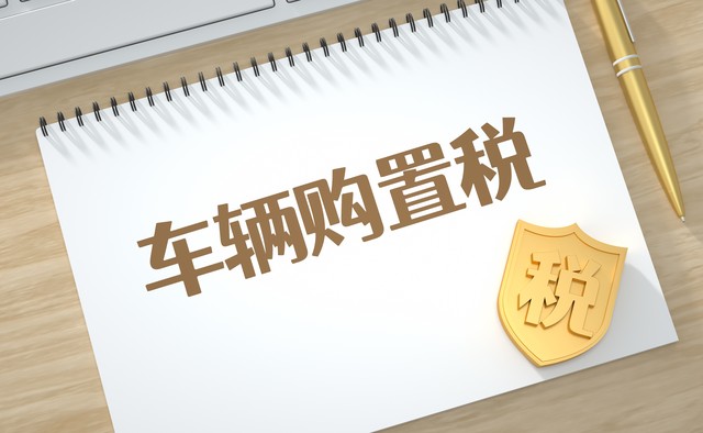 汽車抵押貸款哪家公司可靠(汽車金融公司提前還款政策)？ (http://m.tony-an.com/) 知識問答 第2張