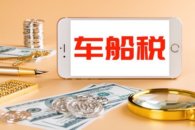 汽車抵押貸款哪家公司可靠(汽車金融公司提前還款政策)？ (http://m.tony-an.com/) 知識問答 第4張