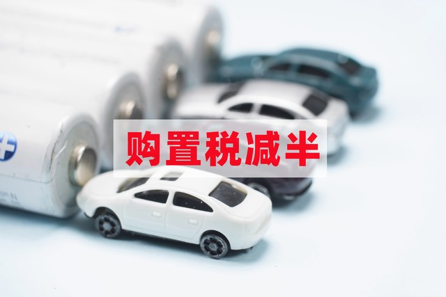 汽車抵押貸款哪家公司可靠(汽車金融公司提前還款政策)？ (http://m.tony-an.com/) 知識問答 第5張