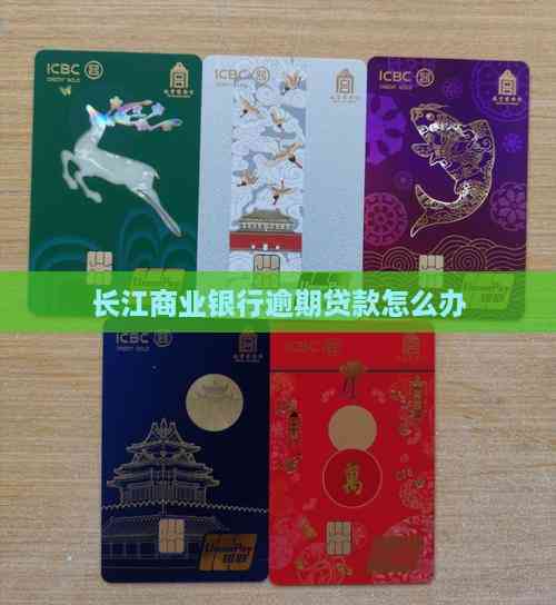 車輛 抵押貸款咨詢(逾期貸款處理方法)？ (http://m.tony-an.com/) 知識(shí)問(wèn)答 第1張