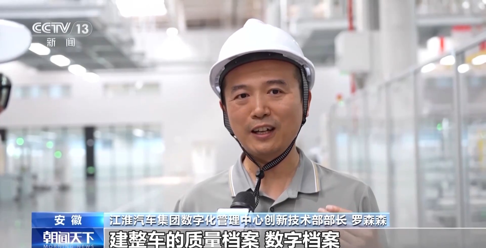 車抵押給銀行貸款(安徽汽車產(chǎn)業(yè)創(chuàng)新平臺)？ (http://m.tony-an.com/) 知識問答 第7張
