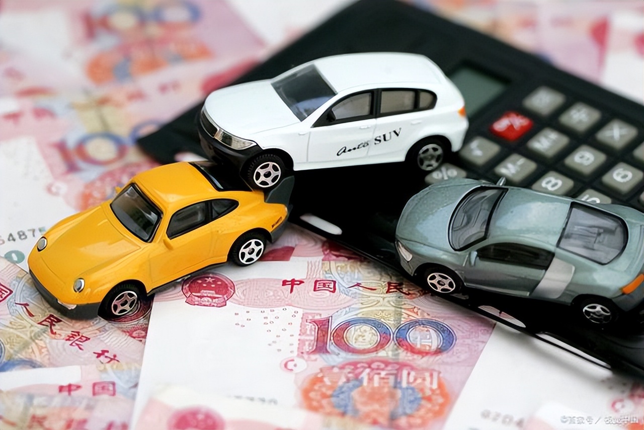 車抵押銀行貸款條件(汽車抵押貸款所需資料)？ (http://m.tony-an.com/) 知識問答 第2張