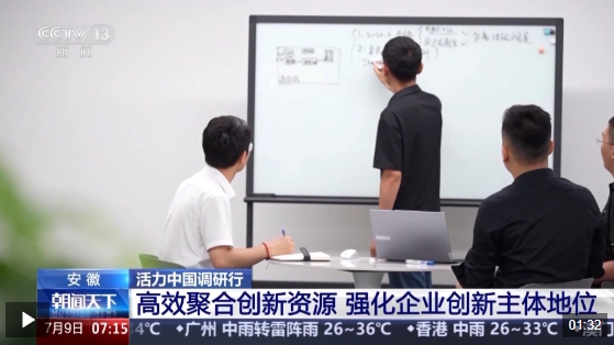 車抵押給銀行貸款(安徽汽車產(chǎn)業(yè)創(chuàng)新平臺(tái))？ (http://m.tony-an.com/) 知識(shí)問(wèn)答 第12張