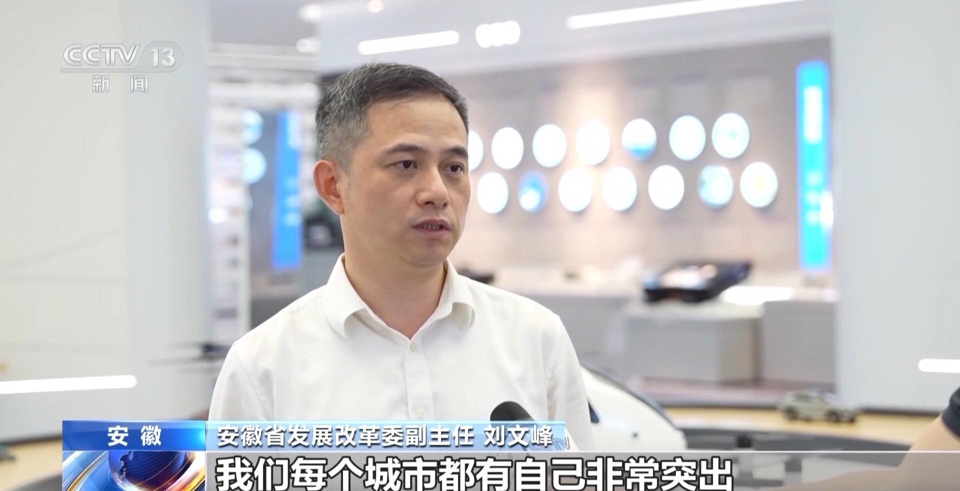 車抵押給銀行貸款(安徽汽車產(chǎn)業(yè)創(chuàng)新平臺(tái))？ (http://m.tony-an.com/) 知識(shí)問(wèn)答 第17張