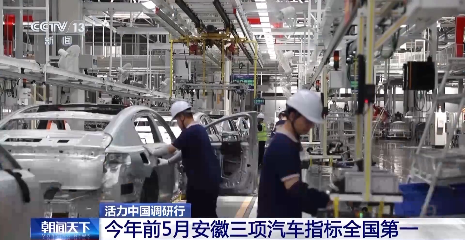 車抵押給銀行貸款(安徽汽車產(chǎn)業(yè)創(chuàng)新平臺(tái))？ (http://m.tony-an.com/) 知識(shí)問(wèn)答 第5張