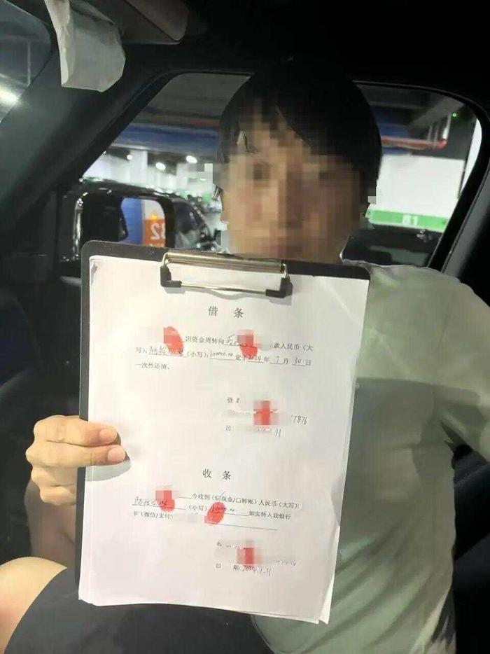 車抵押貸款攻略怎么算(武漢市民借貸陷阱案例)？ (http://m.tony-an.com/) 知識問答 第1張