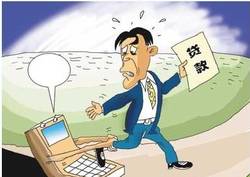 車抵押銀行貸款條件(汽車抵押貸款流程)？ (http://m.tony-an.com/) 知識問答 第1張