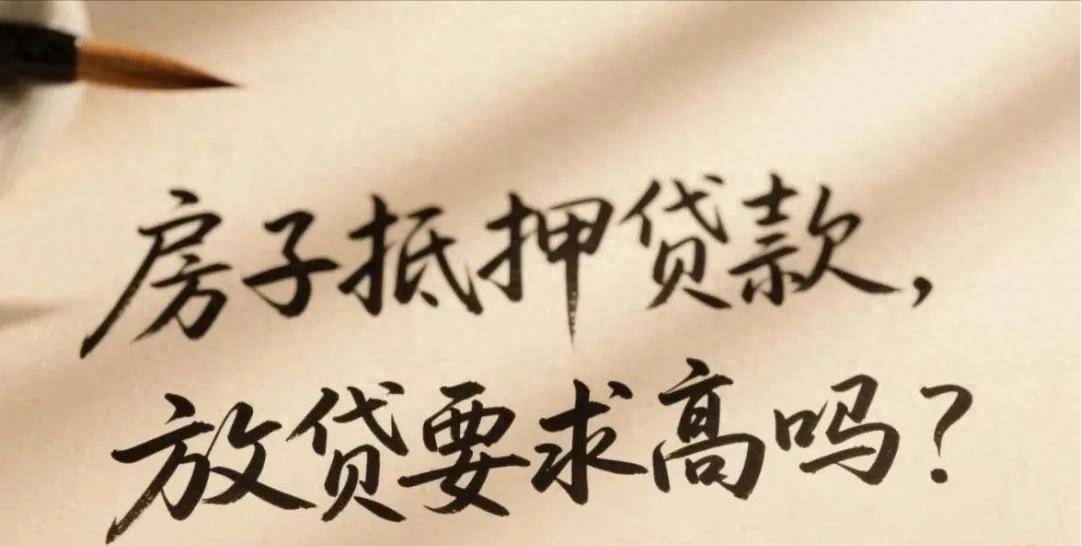 車輛抵押大額貸款(低息經營貸申請條件)？ (http://m.tony-an.com/) 知識問答 第1張
