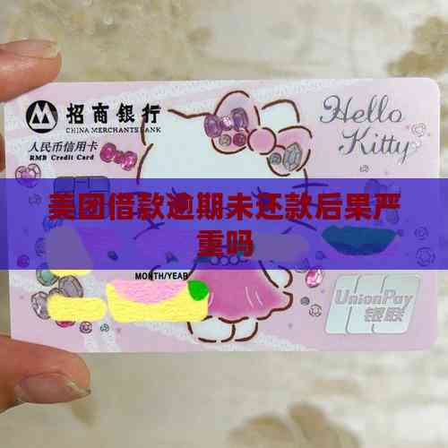 車輛抵押借款協議(信用記錄受損)？ (http://m.tony-an.com/) 知識問答 第3張