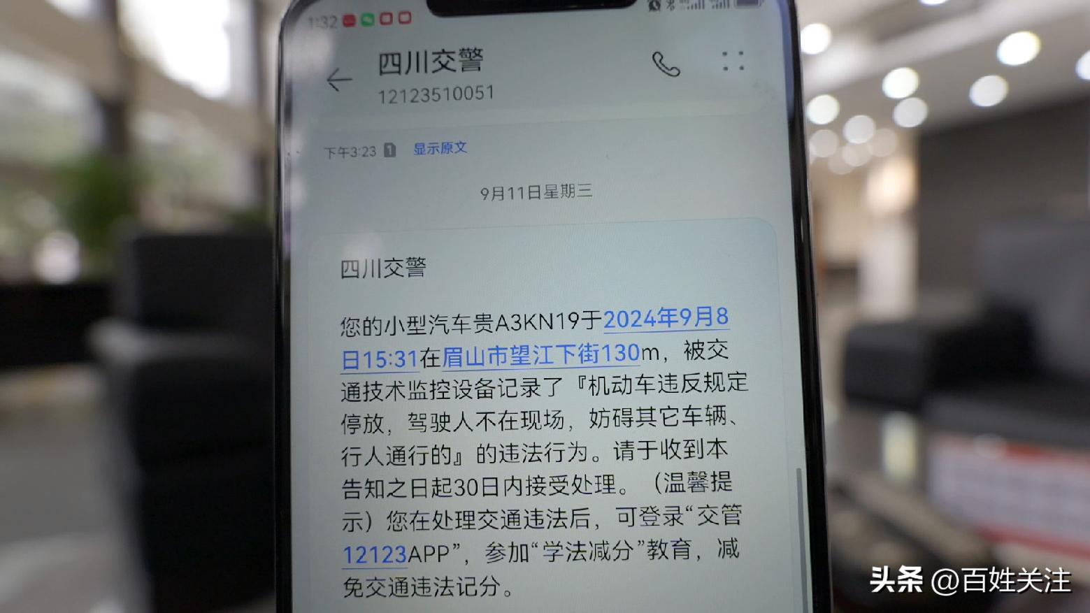 車輛抵押貸款安全嗎可靠嗎(貴州車輛過戶問題解決)？ (http://m.tony-an.com/) 知識問答 第4張
