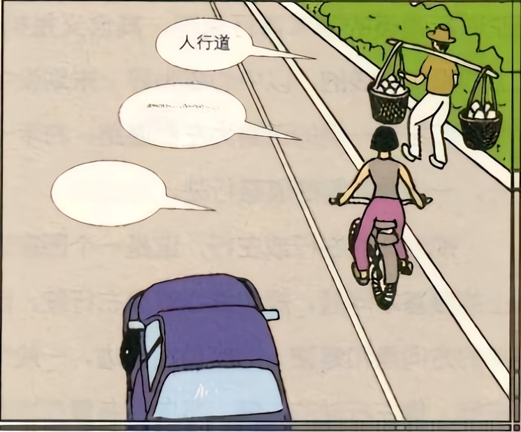 車抵押貸看不看征信(禁止抵押登記車輛情況解析)？ (http://m.tony-an.com/) 知識問答 第2張