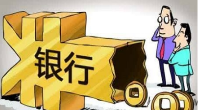用車輛抵押貸(汽車抵押貸款辦理流程)？ (http://m.tony-an.com/) 知識問答 第1張