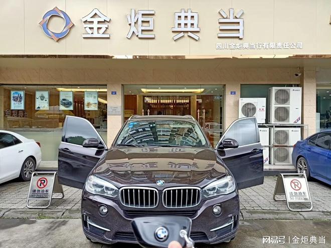 車 抵押貸款 不押車(汽車抵押貸款所需材料)？ (http://m.tony-an.com/) 知識問答 第1張