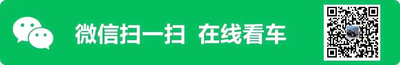 外地車能抵押貸款(抵押車年審手續)？ (http://m.tony-an.com/) 知識問答 第2張