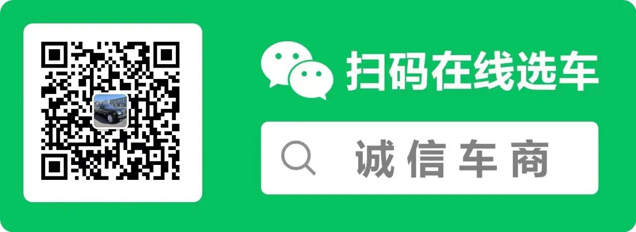 外地車能抵押貸款(抵押車年審手續)？ (http://m.tony-an.com/) 知識問答 第3張