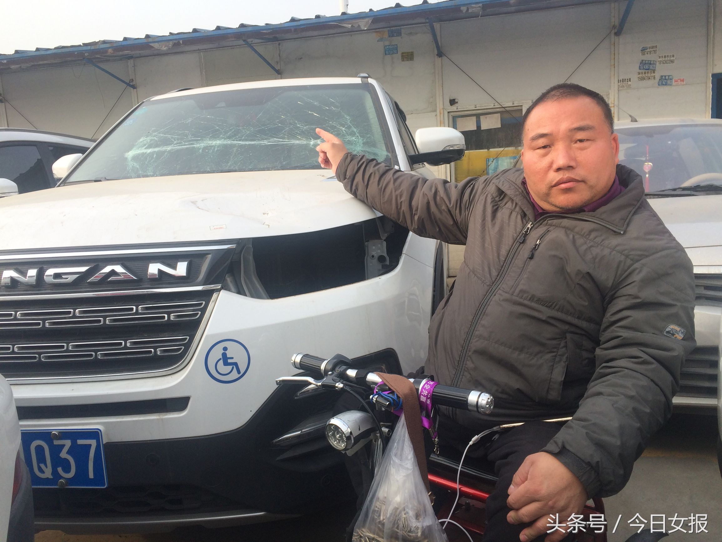 單位車輛抵押貸款(新車抵押貸款停車損壞賠償)？ (http://m.tony-an.com/) 知識問答 第1張
