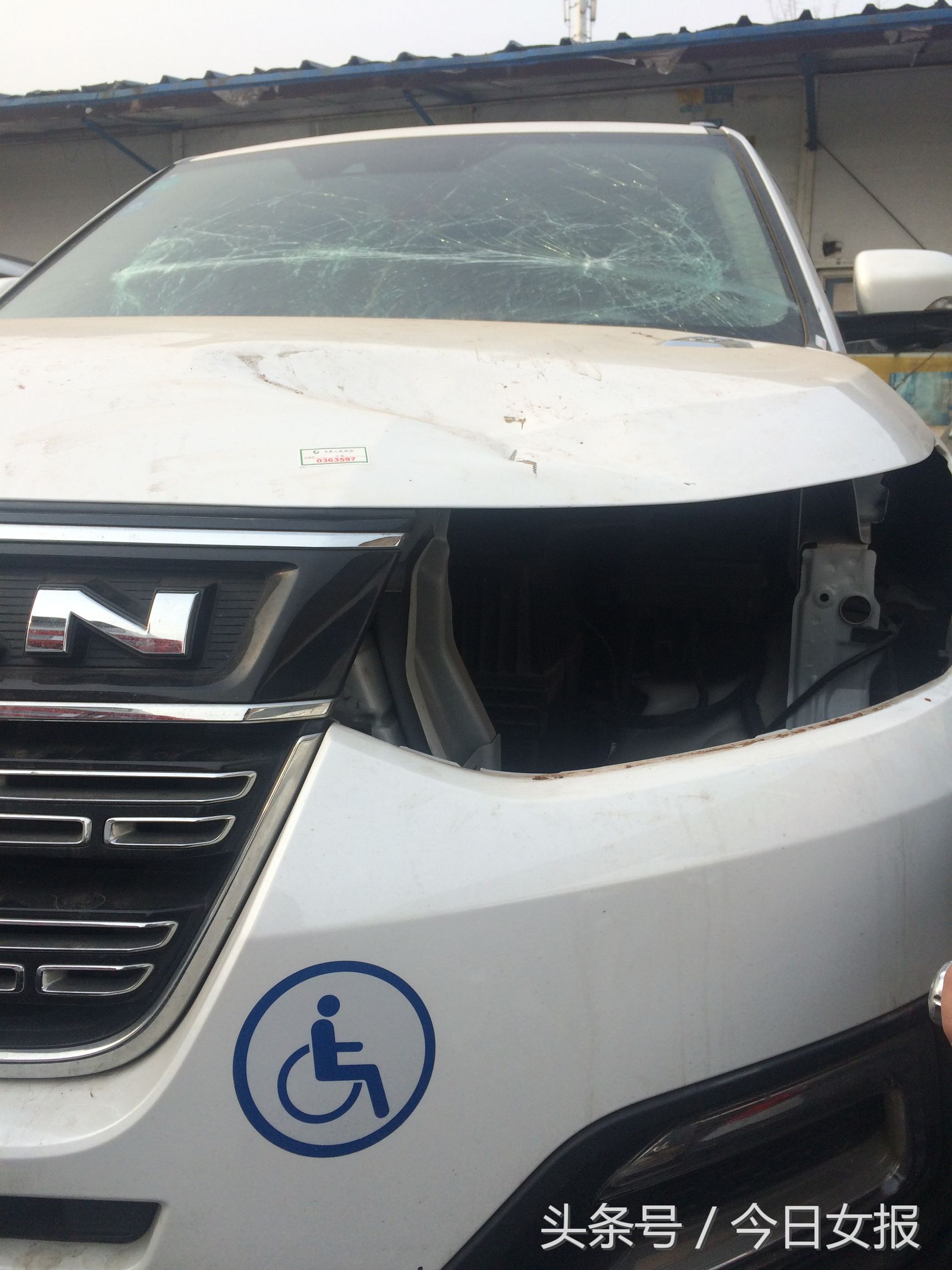 單位車輛抵押貸款(新車抵押貸款停車損壞賠償)？ (http://m.tony-an.com/) 知識問答 第2張
