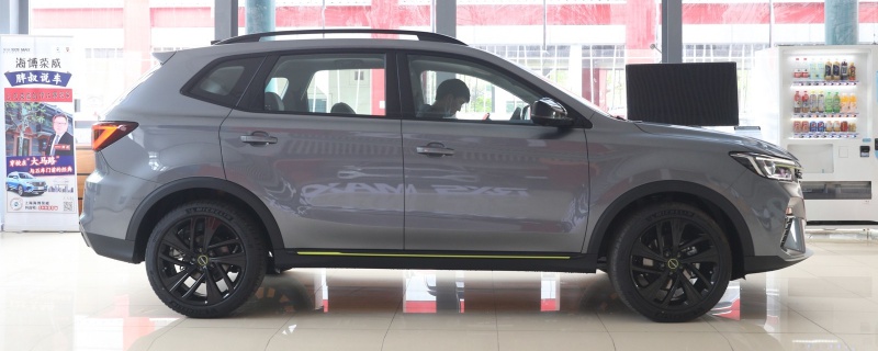 車抵押貸利率多少(央行車貸利率標準)？ (http://m.tony-an.com/) 知識問答 第1張